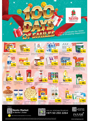 Weekend Deals - Al Barsha 1
