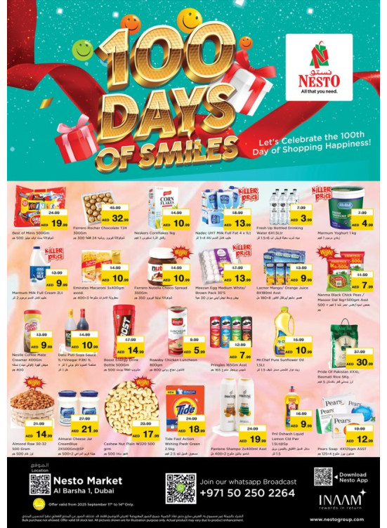 Weekend Deals - Al Barsha 1
