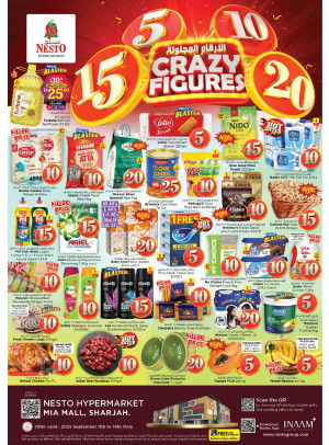 Weekend Grabs - Al Nahda, Sharjah