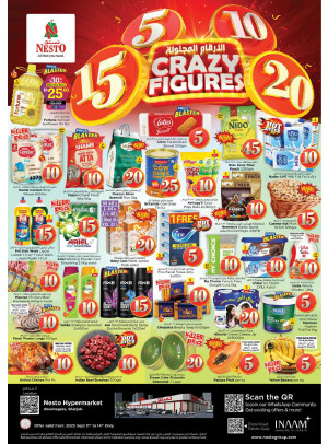 Weekend Grabs - Abu Shagara