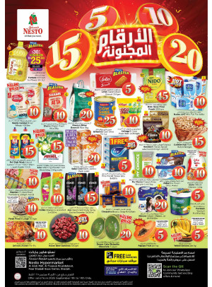 Weekend Grabs - Arab Mall