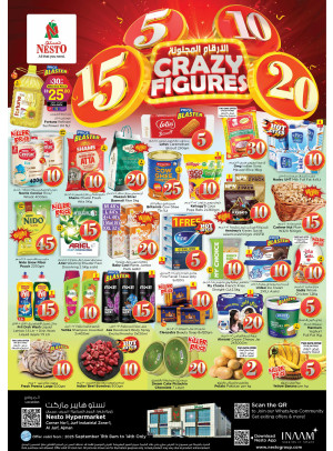Weekend Grabs - Al Jurf Industrial Area, Ajman