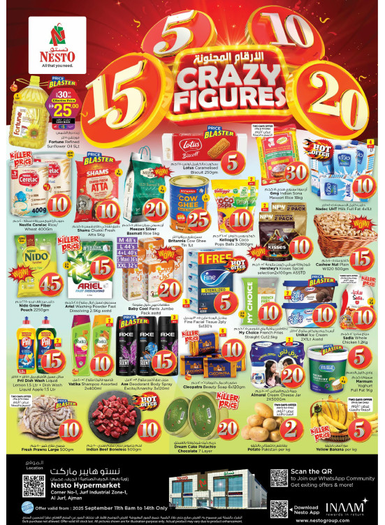 Weekend Grabs - Al Jurf Industrial Area, Ajman