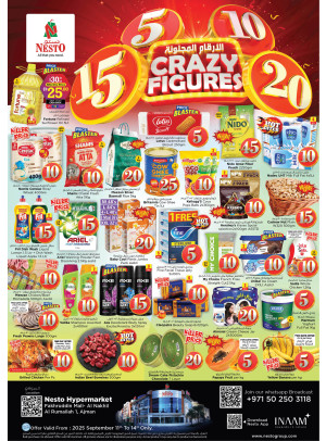 Weekend Deals - Fakhruddin Mall