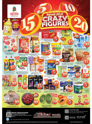 Weekend Grabs - Al Raqayib