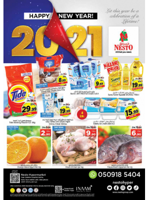 New Year Offers - Butina, Sharjah