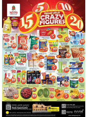 Weekend Grabs - Al Fahidi Souq, Dubai
