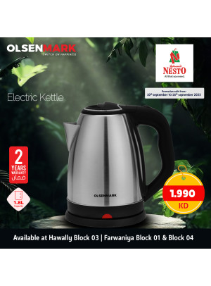 Special Offers