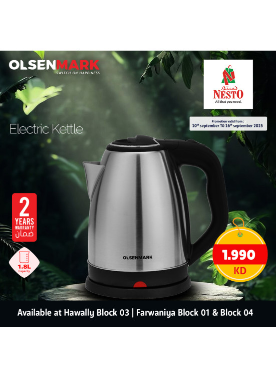 Special Offers