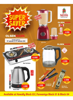Super Saver