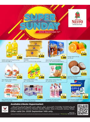 Sunday Deals
