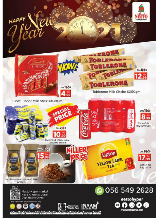 New Year Deals - Nadd Al Hamar