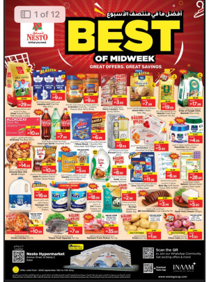Midweek Deals - ِAl Nahda 2, Dubai