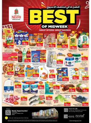 Midweek Deals - Circle Mall, Dubai