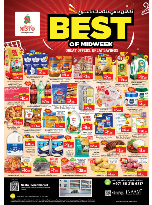 Midweek Deals - Al Karama, Dubai