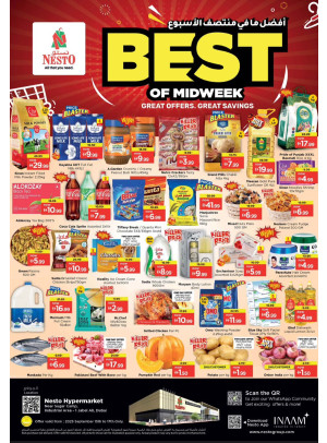 Midweek Grabs - Jebel Ali Industrial Area, Dubai