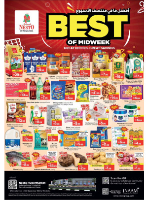 Midweek Deals - Jabel Ali