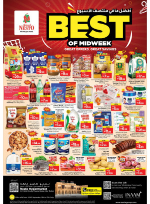 Midweek Deals - Al Fahidi Souq, Dubai