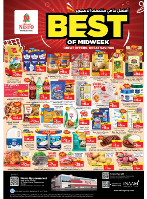Midweek Deals - Al Tallah, Ajman