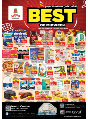 Midweek Deals - Nuaimiya, Ajman