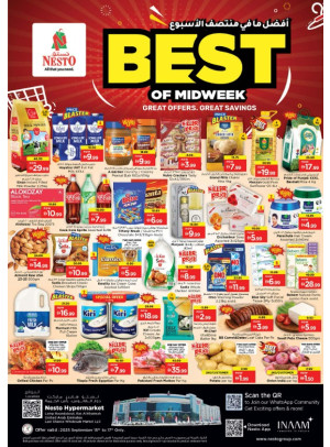 Midweek Deals - Lamp Roundabout, Ras Al Khaimah