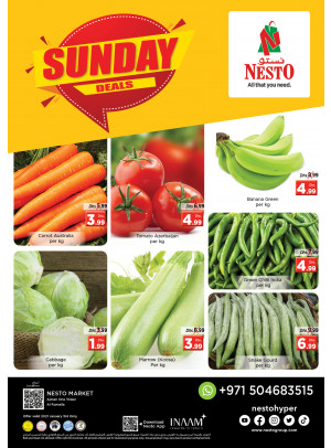 Sunday Deals - Al Rumailah