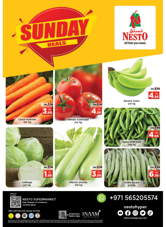 Sunday Deals - Karama Corniche, Ajman