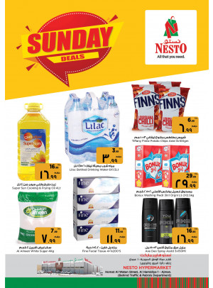 Sunday Deals - Jurf 1, Ajman