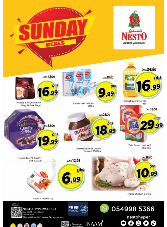 Sunday Deals - Al Karama, Dubai
