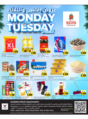 Monday and Tuesday Offers