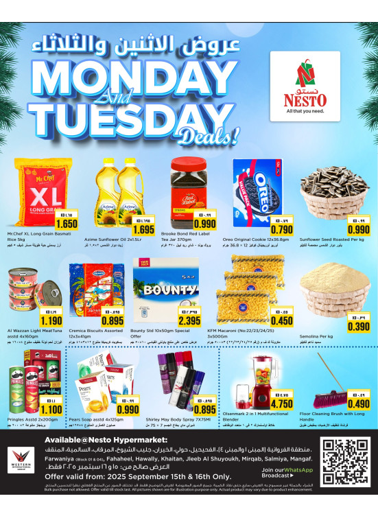 Monday and Tuesday Offers