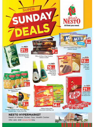 Sunday Deals - Nadd Al Hamar
