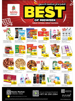 Midweek Deals - Al Barsha 1