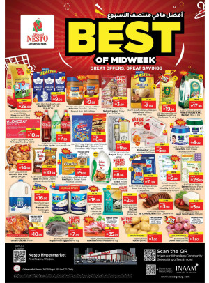 Midweek Deals - Abu Shagara