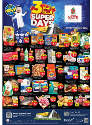 Midweek Deals - Butina, Sharjah