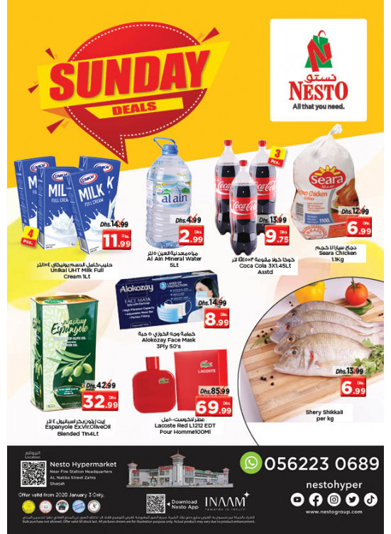Sunday Deals - Al Nabba, Sharjah