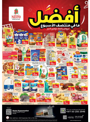 Midweek Deals - Al Khan, Sharjah