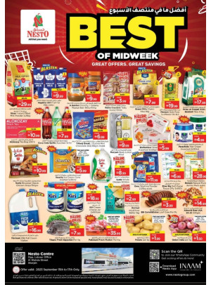Midweek Deals - Al Wahda