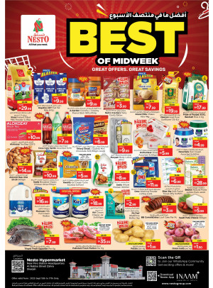 Midweek Deals - Al Nabba, Sharjah