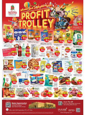 Midweek Deals - Muweilih, Sharjah