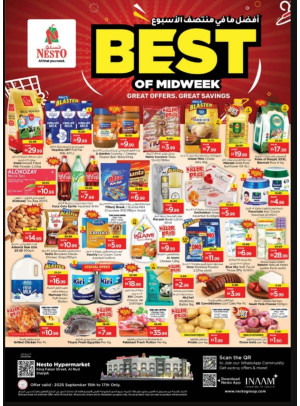 Midweek Deals - Al Nud, Sharjah