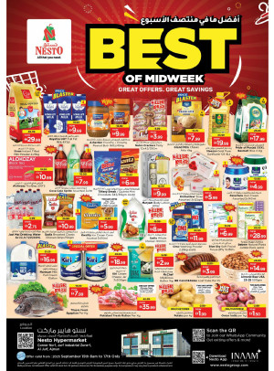 Midweek Deals - Al Jurf Industrial Area, Ajman