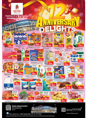 Midweek Deals  -  New Industrial Area