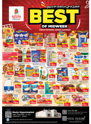 Midweek Deals - Sheikh Ammar Bin Humaid Street