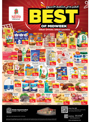 Midweek Deals - Musaffah, Abu Dhabi