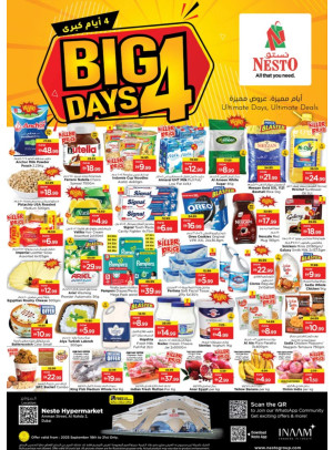 Weekend Grabs - ِAl Nahda 2, Dubai