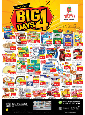 Weekend Grabs - Al Karama, Dubai