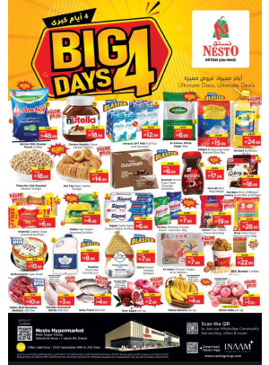 Weekend Grabs - Jebel Ali Industrial Area, Dubai