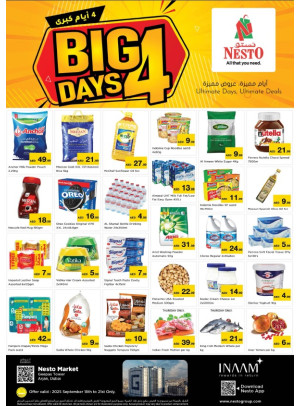 Weekend Grabs - Arjan