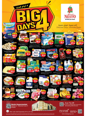 Weekend Grabs - Maleha